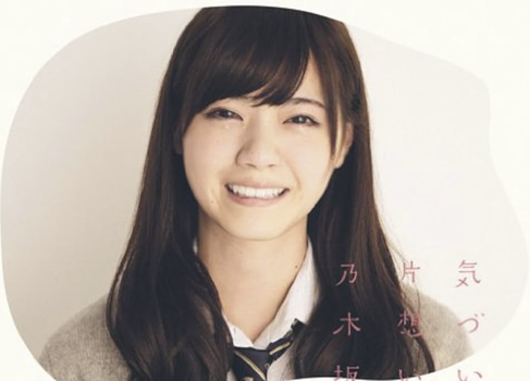 スクリーンショット 2026-02-01 10.35.19