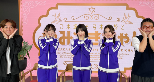 スクリーンショット 2022-05-30 18.36.16