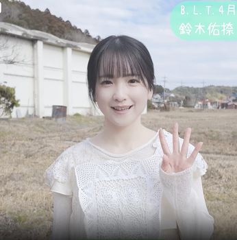 スクリーンショット 2026-03-07 11.44.05