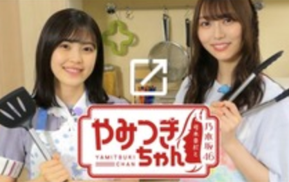 スクリーンショット 2022-02-12 9.36.18