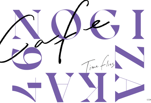 スクリーンショット 2021-12-29 13.11.22