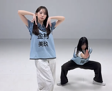 スクリーンショット 2026-10-06 15.28.23