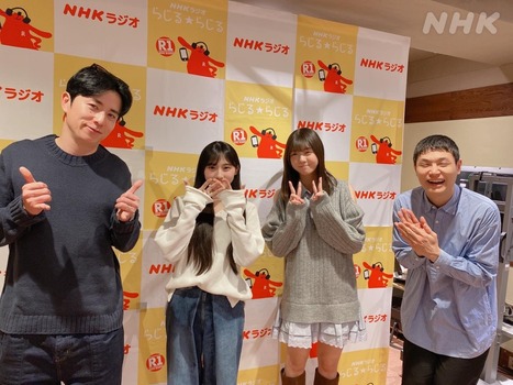 nhk_radirer-2010356347771220313-01
