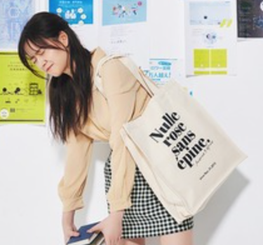 スクリーンショット 2021-06-19 15.08.08