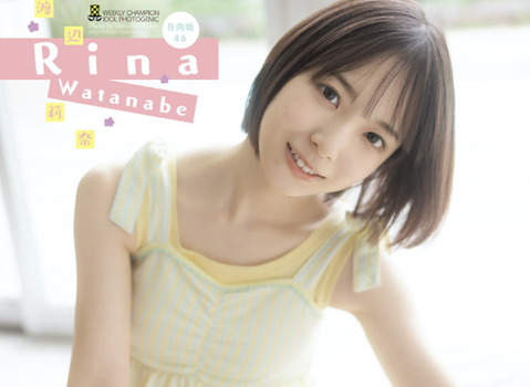 スクリーンショット 2024-12-09 10.40.33