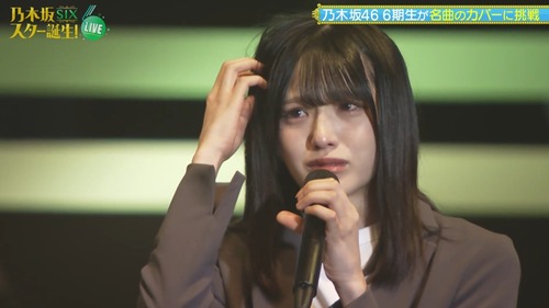 hinano_archive-2013220182630486320-02