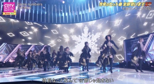 スクリーンショット 2025-12-23 17.44.41