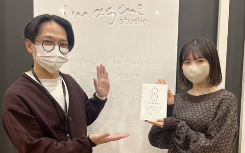 スクリーンショット 2026-01-06 13.10.26