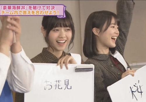 nogi180325_3