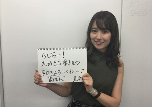 etou180528_1