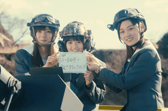 乃木坂46 斎藤飛鳥ちゃんと梅澤美波が完全に母と赤ちゃんの関係に見えるgif 乃木坂46まとめ 乃木りんく 乃木坂46 斎藤飛鳥ちゃんと梅澤美波が完全に母と赤ちゃんの関係に見えるgif 乃木坂46まとめ 乃木りんく