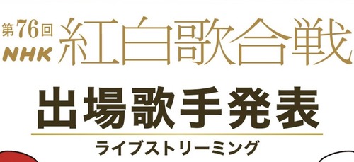 スクリーンショット 2025-11-14 11.05.59