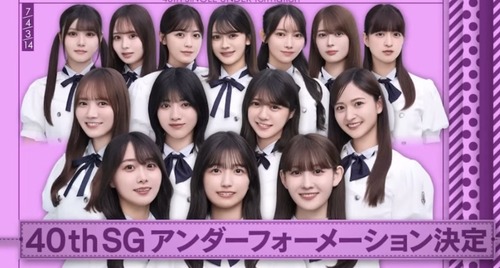 スクリーンショット 2025-10-26 11.29.14