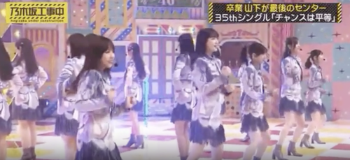 スクリーンショット 2024-04-15 15.42.57