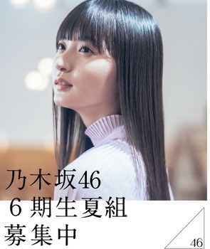 スクリーンショット 2025-08-28 18.35.11