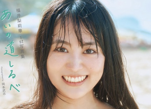 スクリーンショット 2025-09-19 14.09.21