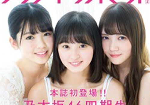 a1