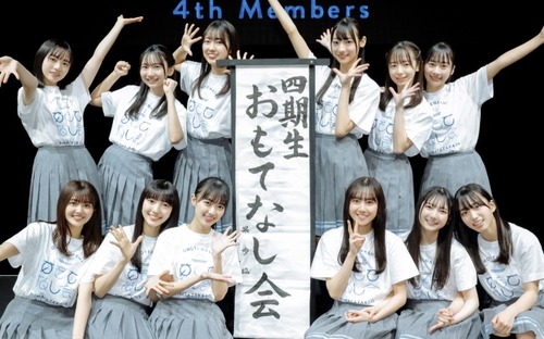 スクリーンショット 2025-08-21 9.51.21