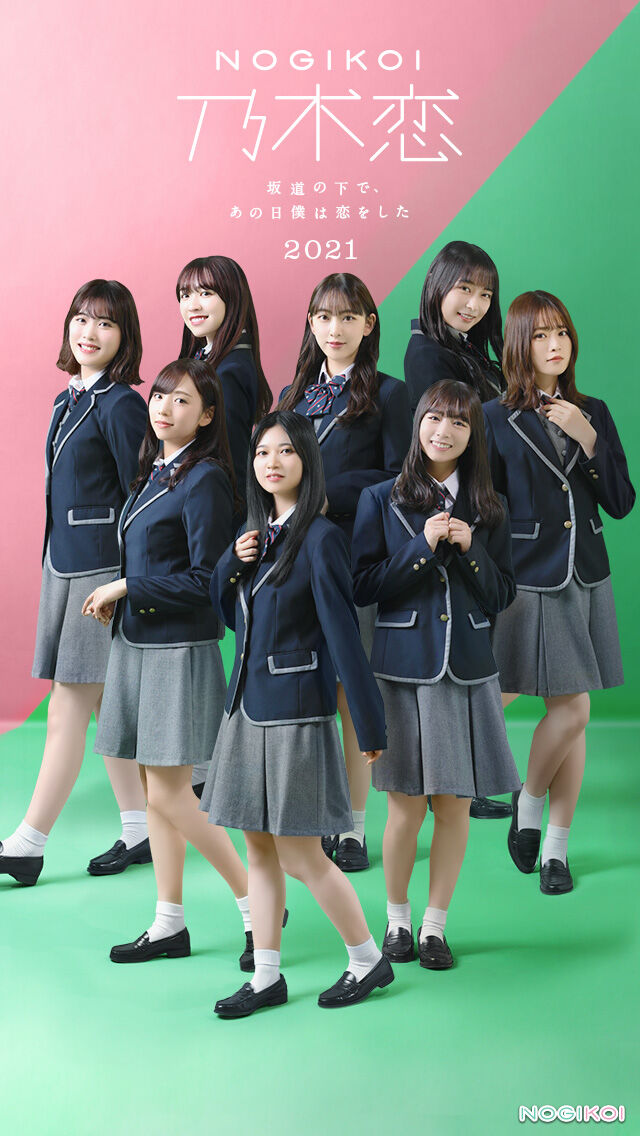 画像 2期生の制服キタ ゚ ゚ ここから何人減るんやろな 乃木坂46まとめ 乃木りんく 画像 2期生の制服キタ ゚ ゚ ここから何人減るんやろな 乃木坂46まとめ 乃木りんく