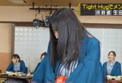 スクリーンショット 2021-12-27 11.34.24