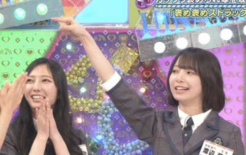 スクリーンショット 2025-10-13 15.01.33