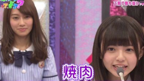 スクリーンショット 2021-07-27 11.51.59