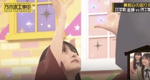 スクリーンショット 2025-08-04 16.47.14