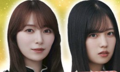 スクリーンショット 2026-01-24 12.55.05