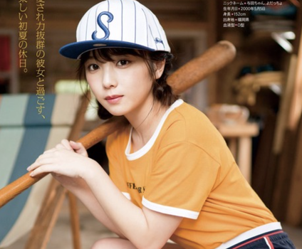 スクリーンショット 2021-03-21 22.53.11