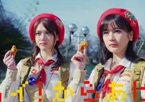 スクリーンショット 2021-12-14 5.01.37