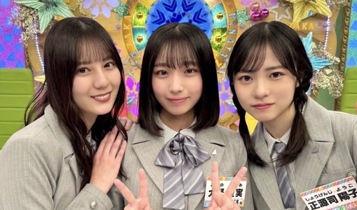 スクリーンショット 2026-02-14 15.41.24