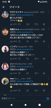 vOnnZGM