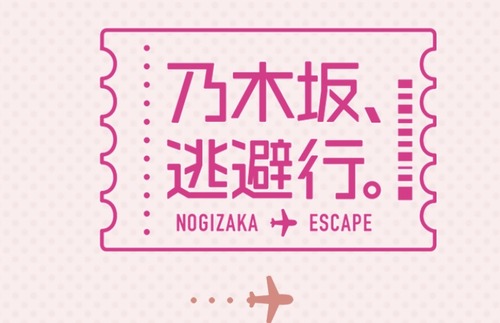 スクリーンショット 2025-07-11 12.48.35