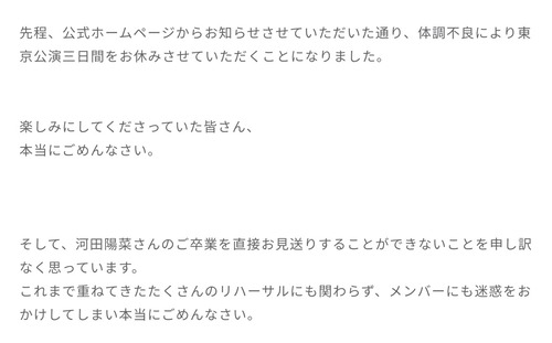 スクリーンショット 2025-11-19 17.36.26