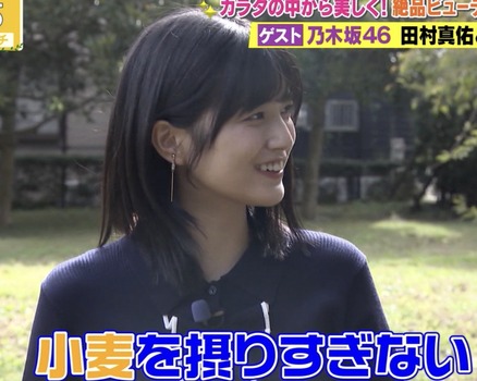 スクリーンショット 2025-11-21 11.45.37