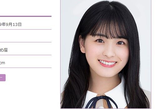 衝撃 大園桃子 初顔合わせで失神したってマジ 乃木坂46まとめ 乃木りんく 衝撃 大園桃子 初顔合わせで失神したってマジ 乃木坂46まとめ 乃木りんく
