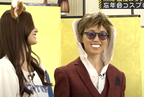 スクリーンショット 2022-12-19 16.33.58