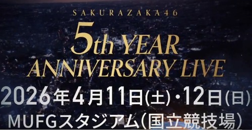 スクリーンショット 2025-10-29 21.58.10