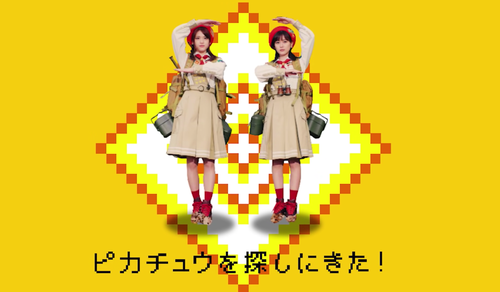 スクリーンショット 2021-06-08 16.18.41