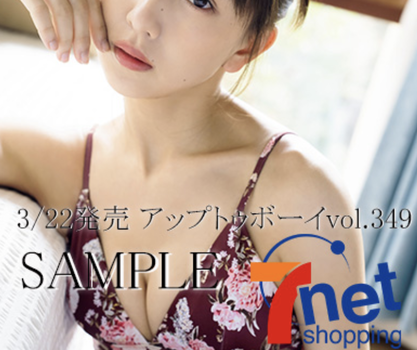 スクリーンショット 2025-03-13 16.01.26