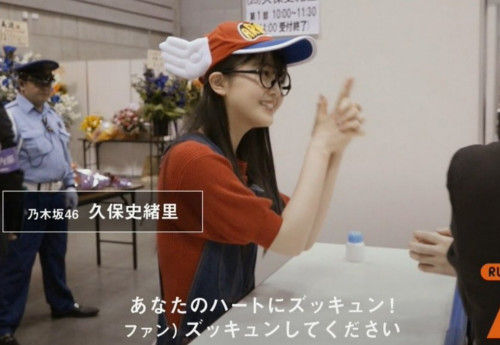 kubo180413_1