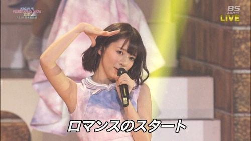 2019082821-1024x576