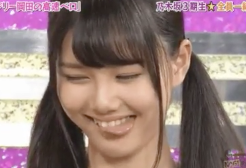 スクリーンショット 2021-07-13 22.08.26