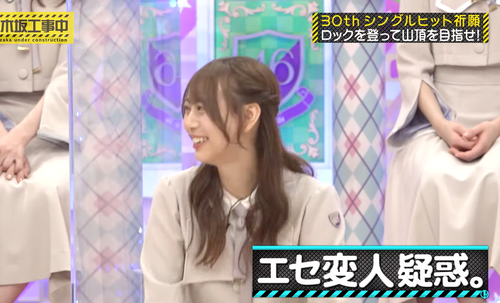 スクリーンショット 2022-08-29 17.58.31