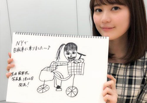 a3