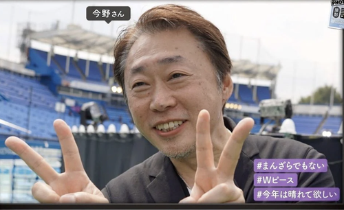 スクリーンショット 2021-04-12 12.52.40
