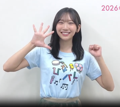 スクリーンショット 2026-03-07 11.45.16