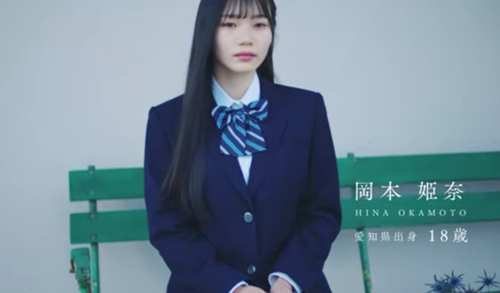 スクリーンショット 2022-05-04 1.00.02