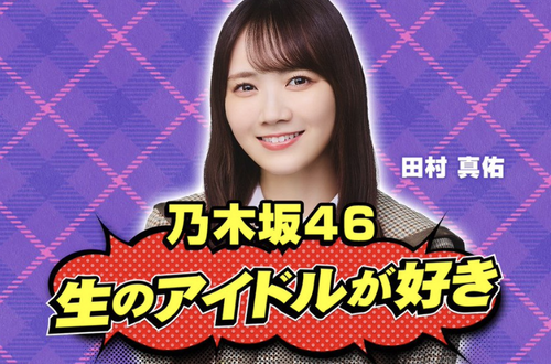 スクリーンショット 2026-01-30 16.33.27