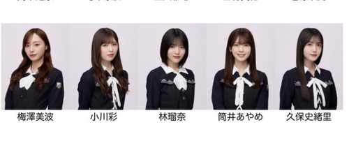 スクリーンショット 2025-05-28 21.59.52